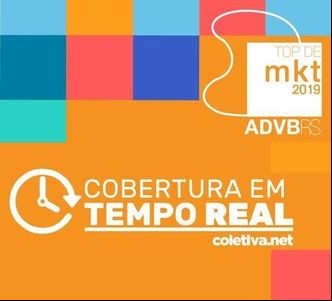 Em noite de Top de Marketing, Coletiva.net realiza cobertura em tempo real Em noite de Top de Marketing, Coletiva.net realiza cobertura em tempo real