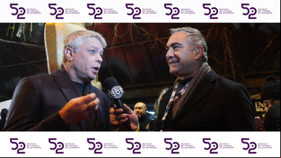 Festival de Cinema tem mais de 300 profissionais de imprensa credenciados Festival de Cinema tem mais de 300 profissionais de imprensa credenciados