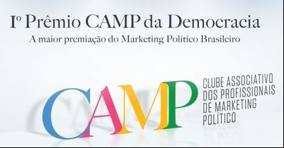 Clube Associativo de Profissionais do Marketing Político lança prêmio Clube Associativo de Profissionais do Marketing Político lança prêmio