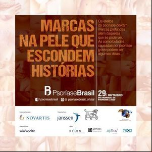Jornalista Ana Paula Dixon lidera campanha para o Dia Mundial da Psoríase 2020 Jornalista Ana Paula Dixon lidera campanha para o Dia Mundial da Psoríase 2020