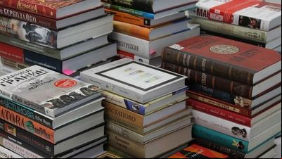 Divulgada programação da 48ª edição da Feira do Livro da Furg Divulgada programação da 48ª edição da Feira do Livro da Furg