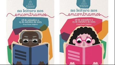 Alunos da UCS criam identidade visual da 39ª Feira do Livro de Caxias do Sul Alunos da UCS criam identidade visual da 39ª Feira do Livro de Caxias do Sul
