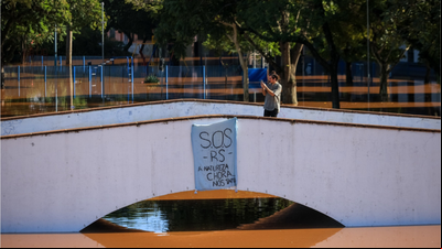Escola de Comunicação, Artes e Design recebe a exposição 'De modelo a Toda Terra'